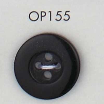 OP155 聚酯纤维树脂制4孔纽扣