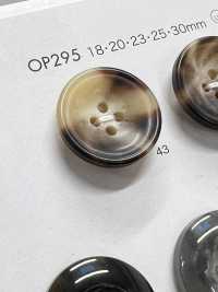 OP295 聚酯纤维树脂四孔纽扣 更多图片
