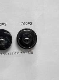 OP293 聚酯纤维树脂四孔纽扣 更多图片