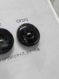 OP293 聚酯纤维树脂四孔纽扣 更多图片