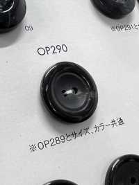 OP290 聚酯纤维树脂四孔纽扣 Osaka Plastic Industries（DAIYA BUTTON） 更多图片