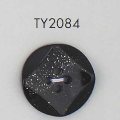 TY2084 聚酯纤维树脂制4孔纽扣