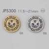 JPS300 ABS树脂制 四孔 镀层纽扣