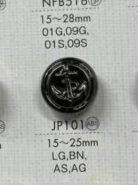 JP101 ABS树脂电镀按钮[纽扣] Osaka Plastic Industries（DAIYA BUTTON） 更多图片