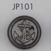 JP101 ABS树脂制 镀层纽扣