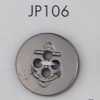 JP106 ABS树脂制电镀纽扣