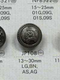 JP108 ABS树脂电镀按钮 更多图片