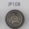 JP108 ABS树脂制 电镀纽扣
