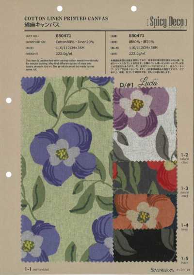 850471 SEVENBERRY® 棉麻帆布 Spicy Deco 露西亚