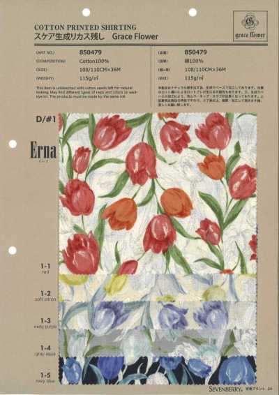 850479 SEVENBERRY® 平纹本色杂质残留 Grace Flower