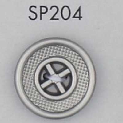 SP204 ABS树脂制电镀纽扣