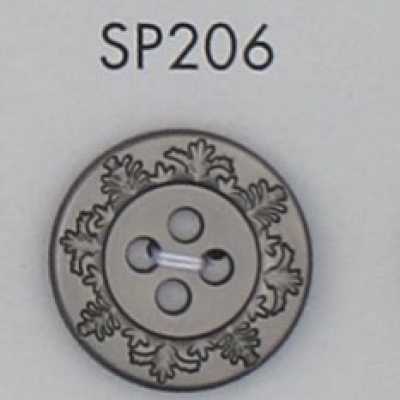 SP206 ABS树脂制 镀层纽扣