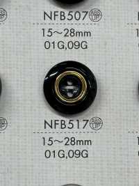 NFB517 聚酯纤维树脂/ABS树脂纽扣 Osaka Plastic Industries（DAIYA BUTTON） 更多图片