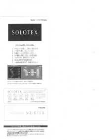 52357 SOLOTEX(R)斜纹4WAY弹力WR (C0)[面料] SUNWELL 更多图片