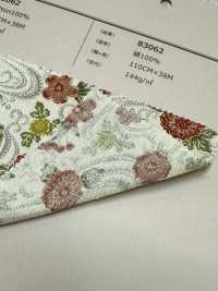 83062 SEVENBERRY® 四季花纹菊花流水坯布[面料] VANCET奔时代 更多图片