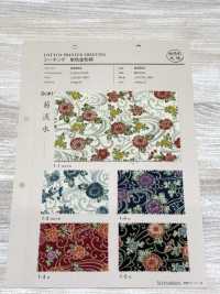 83062 SEVENBERRY® 四季花纹菊花流水坯布[面料] VANCET奔时代 更多图片