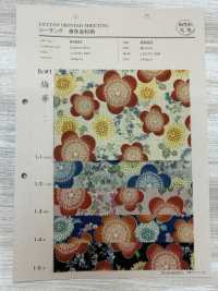 83063 SEVENBERRY® 四季图案坯布（梅花）[面料] VANCET奔时代 更多图片