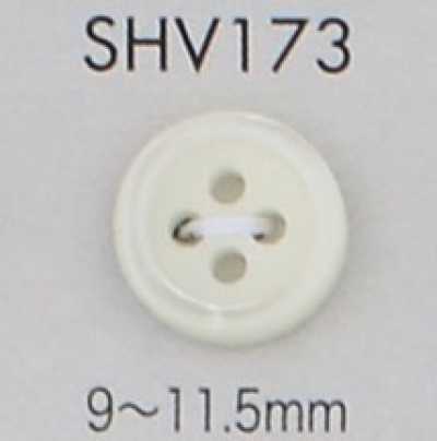 SHV173 四孔带边贝壳纽扣