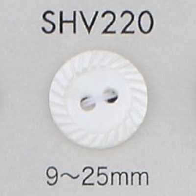 SHV220 两孔贝壳纽扣