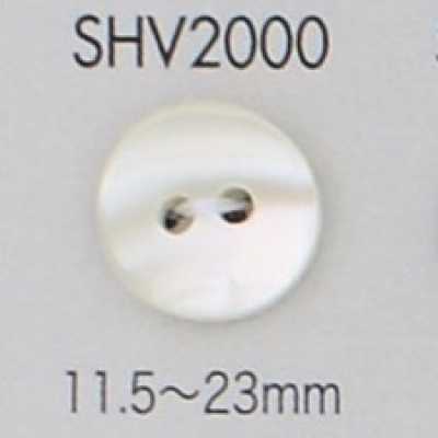 SHV2000 两孔贝壳纽扣