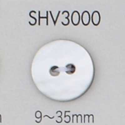 SHV3000 两眼贝壳纽扣