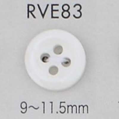 RVE83 四眼 有边 贝壳纽扣