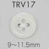 TRV17 四孔 带边贝壳纽扣