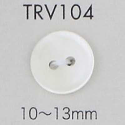 TRV104 二孔贝壳纽扣