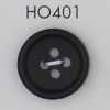HO401 天然材料 水牛角纽扣 4孔纽扣