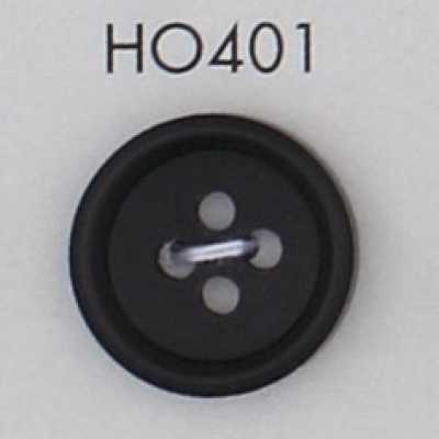 HO401 天然材料 水牛角纽扣 4孔纽扣