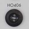 HO406 天然材料 水牛角纽扣 四眼 纽扣