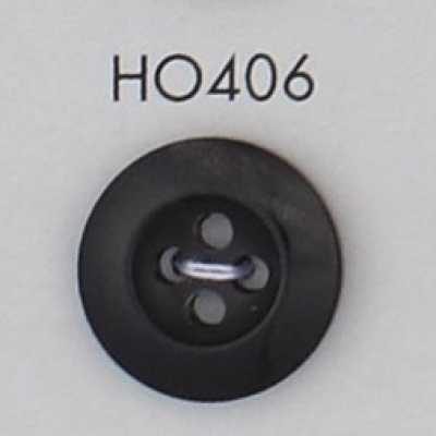 HO406 天然材料 水牛角纽扣 四眼 纽扣