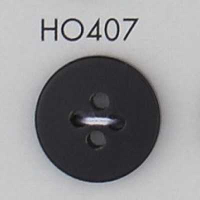 HO407 天然材质 水牛角纽扣 四眼 纽扣