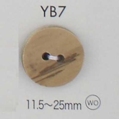 YB7 天然材料 木质 两孔 纽扣