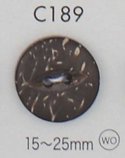 C189 天然材料 木质 两孔纽扣
