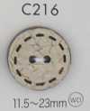 C216 天然材质木质两孔纽扣