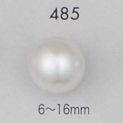 485 珍珠光泽 尿素材料 有柄纽扣