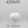 450MS 珍珠光泽 尿素材料 银色有柄纽扣