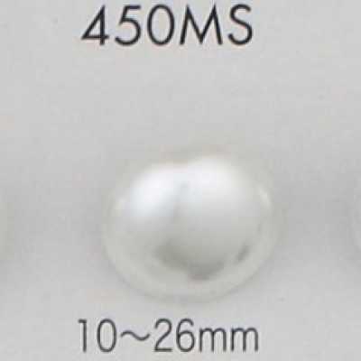 450MS 珍珠光泽 尿素材料 银色有柄纽扣