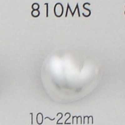 810MS 珍珠光泽 尿素材料 银色有柄纽扣