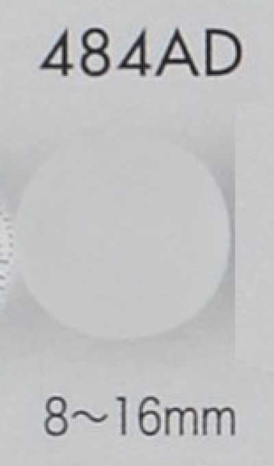 484AD 腈纶树脂制 纽扣