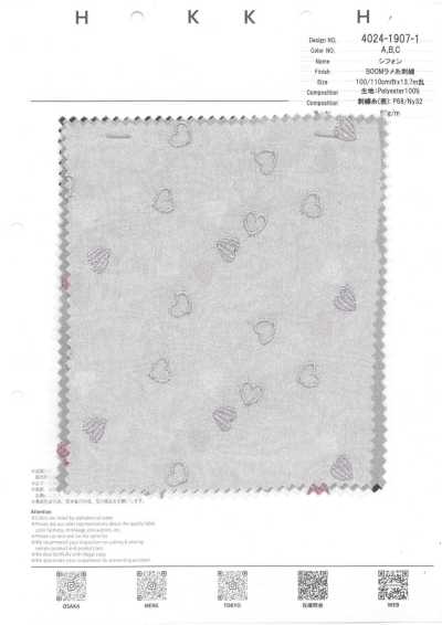 4024-1907-1 雪纺金银丝线刺绣
