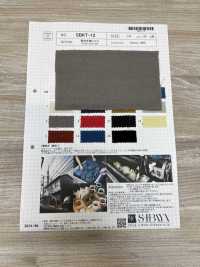 SBKT-12 东炊的棉质维也拉法兰绒[面料] 柴屋 更多图片