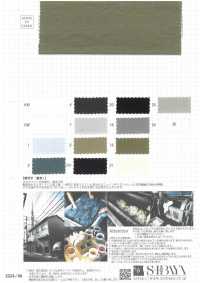 SBKT-33 东炊60/高密度平织[面料] 柴屋 更多图片