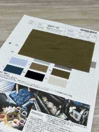 SBKT-33 东炊60/高密度平织[面料] 柴屋 更多图片