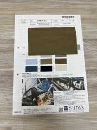 SBKT-33 东炊60/高密度平织[面料] 柴屋 更多图片