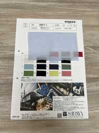 SBKT-1 东炊80/ 精纺细布[面料] 柴屋 更多图片