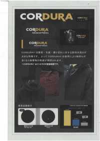 1044308 CORDURA® DOUBLE WEAVE 2WAY防泼水弹力[面料] 泷定名古屋 更多图片