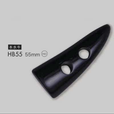 HB55 水牛角纽扣 牛角扣