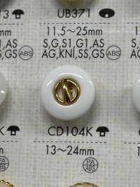 CD104K 尼龙树脂/ABS树脂纽扣 Osaka Plastic Industries（DAIYA BUTTON） 更多图片